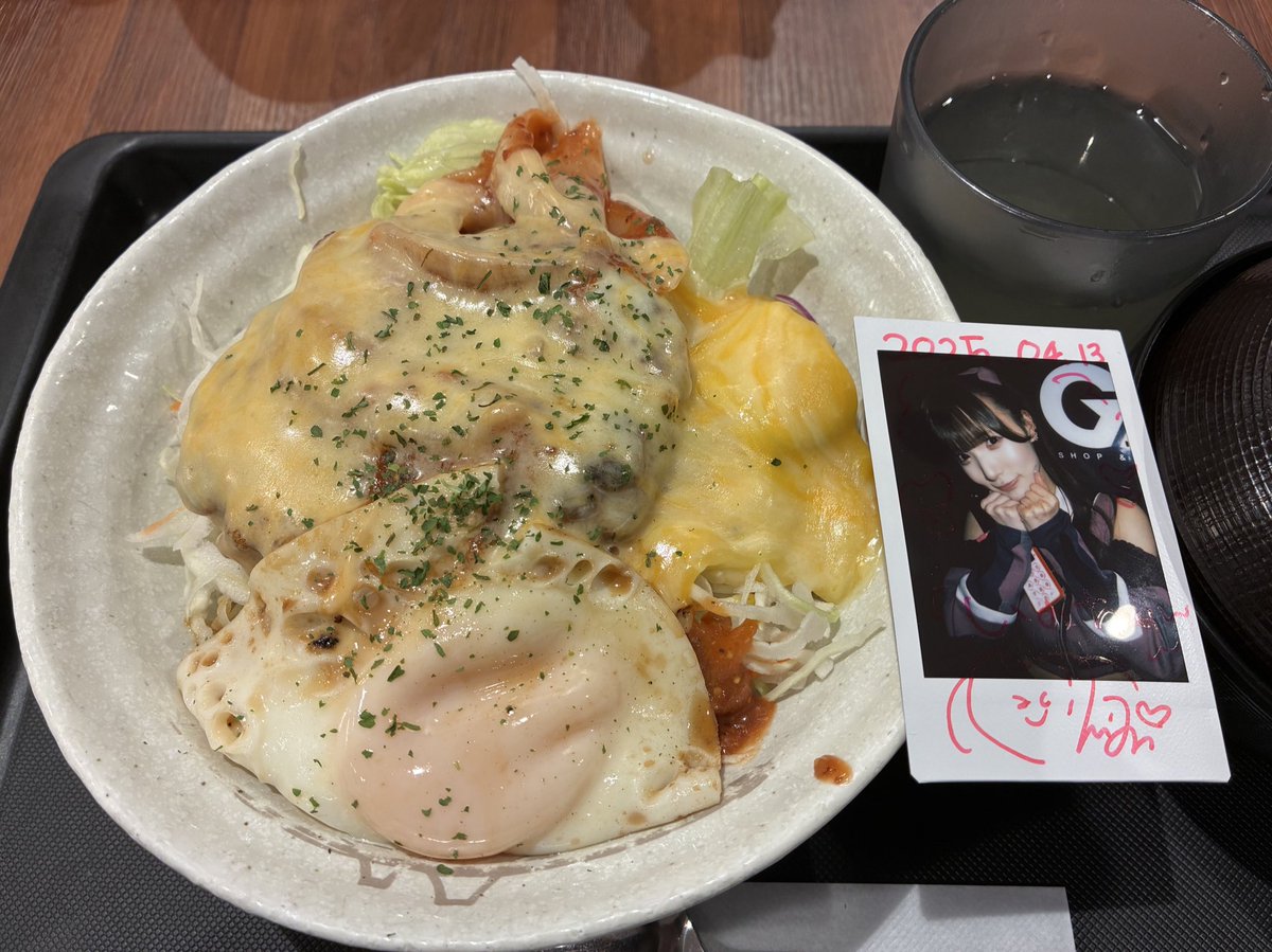 モグモグ様、専用です╰(*´︶`*)╯♡ モグモグピンク - البحث / X