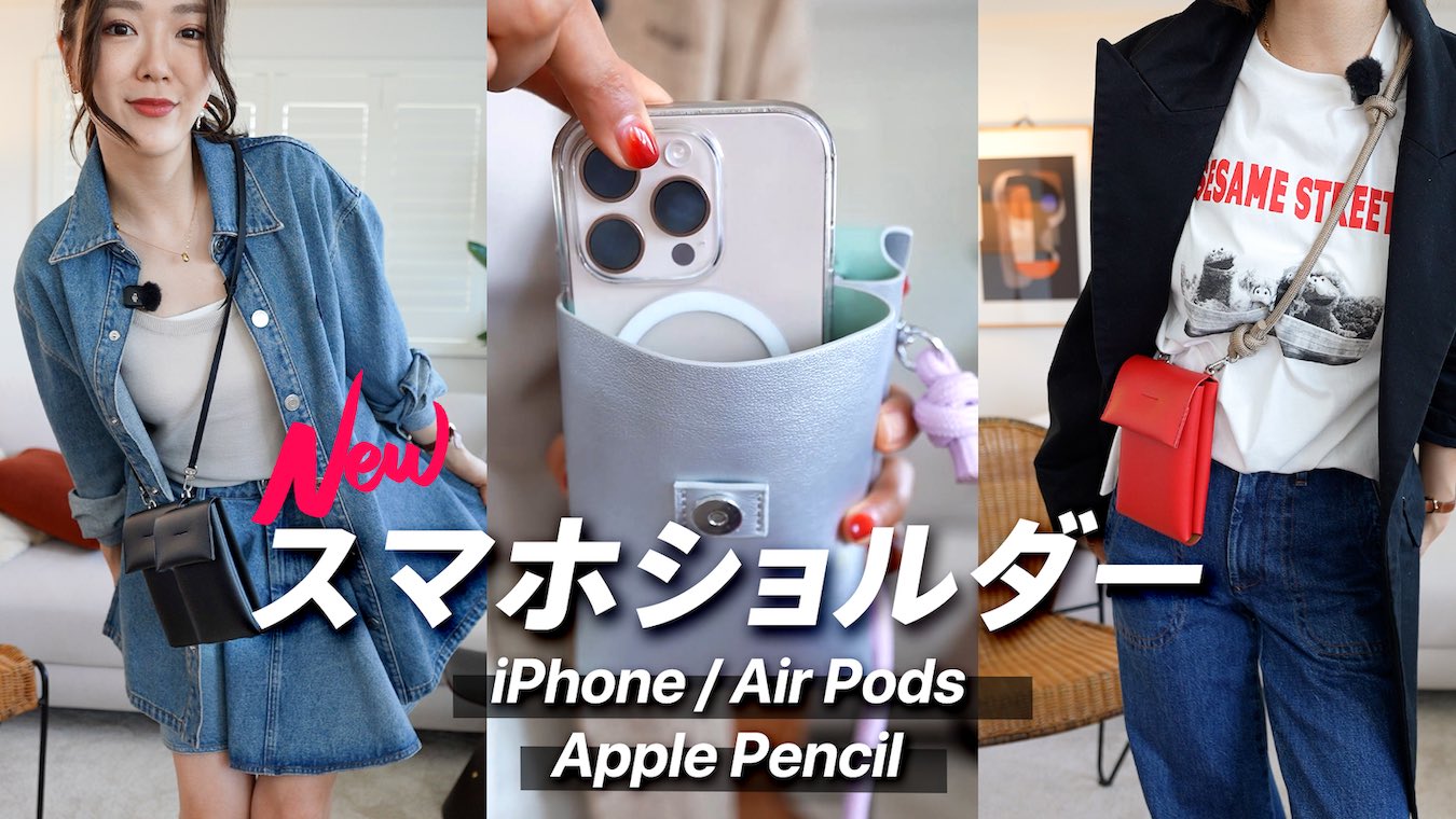 amity_sensei / iPadmate (@amity_sensei) / X amity_sensei / iPadmate (@amity_sensei) / X