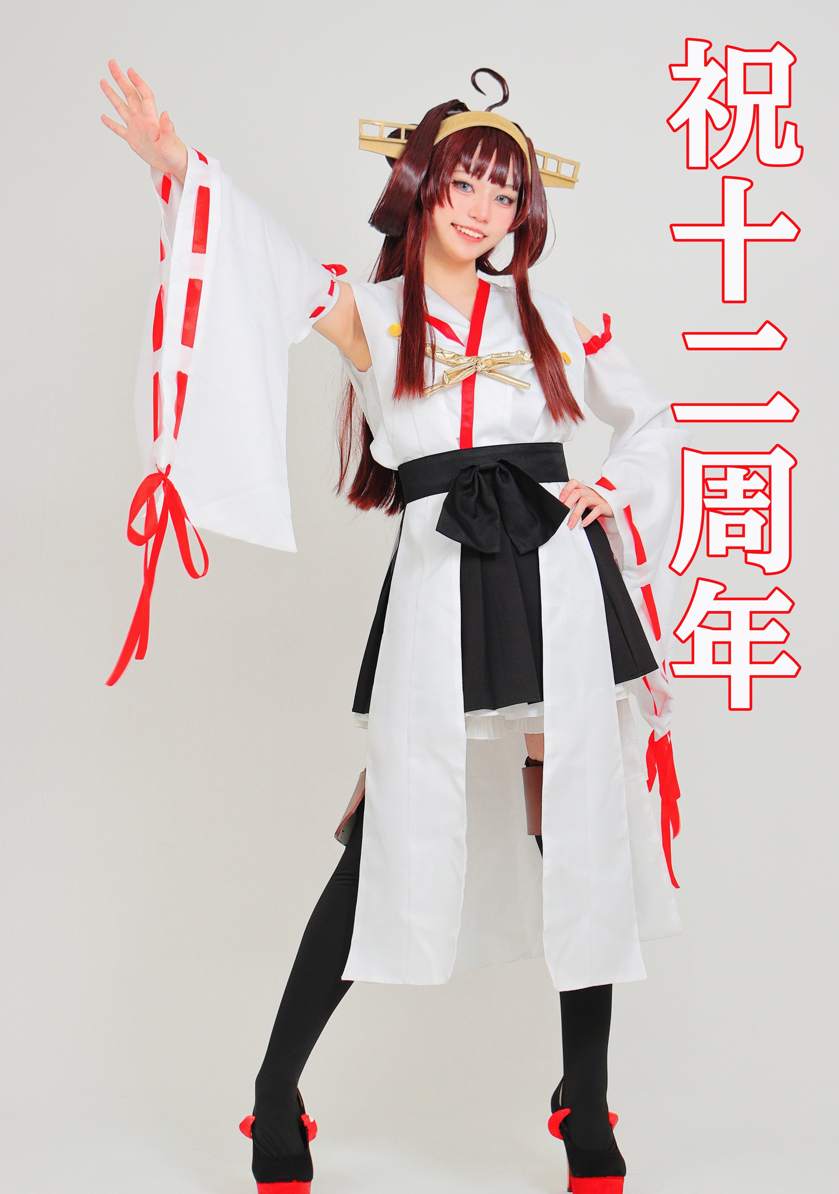 東條チカ (@yooochika) / X