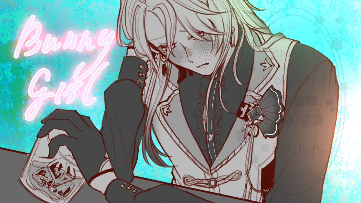「愛を乾杯 伝えられなくても#描いた晴 」|はぃふん※進捗ヤバスンギのイラスト