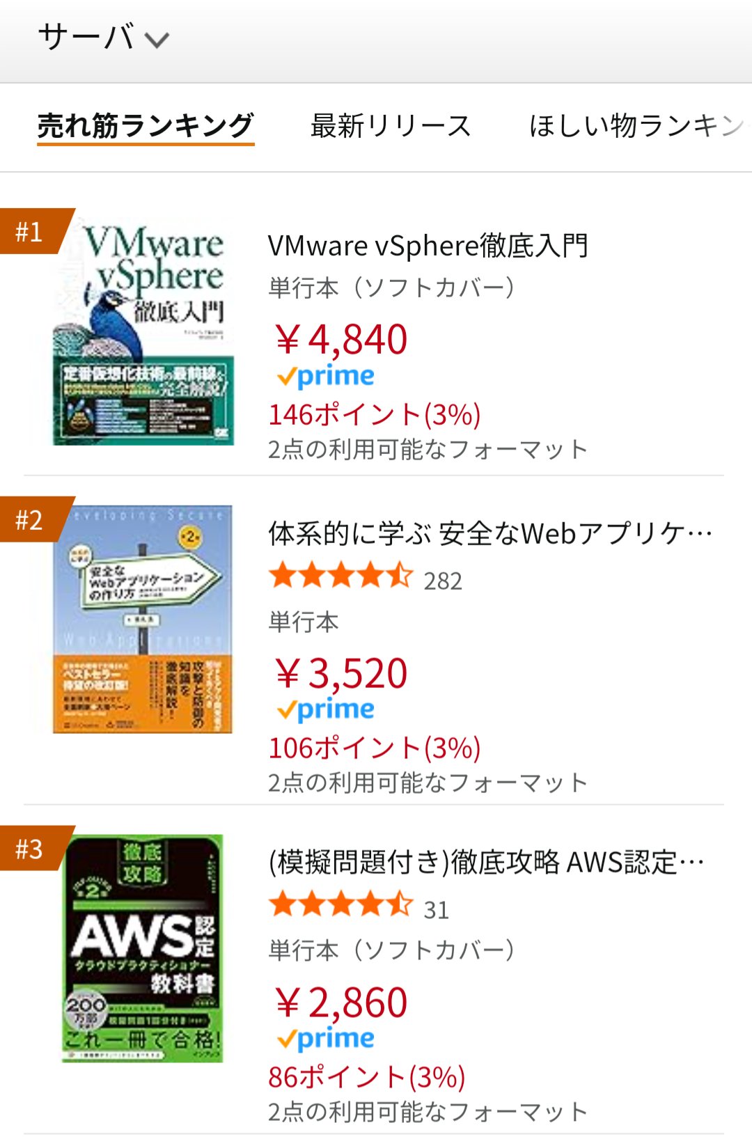 yuki)|(kwmt)|(kawaman)) (@yuki_kawamitsu) / X
