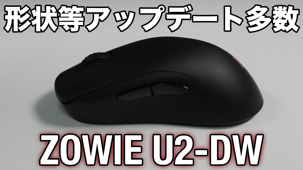 ZOWIE esports Japan (@ZOWIE_JAPAN) / X ZOWIE esports Japan (@ZOWIE_JAPAN) / X