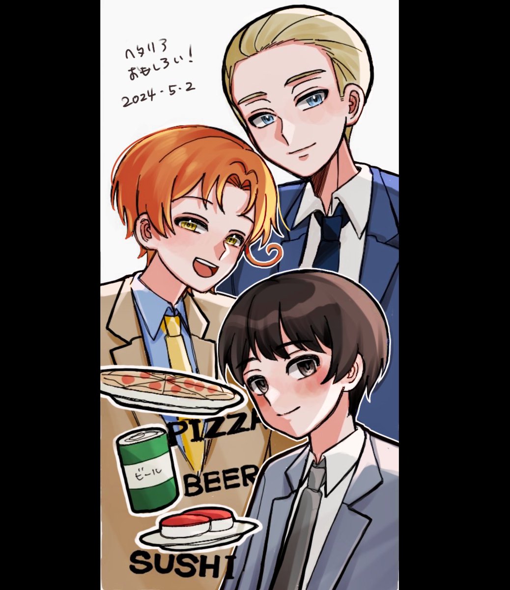 るぅ@低浮気味 (@ru_taro0720) / X