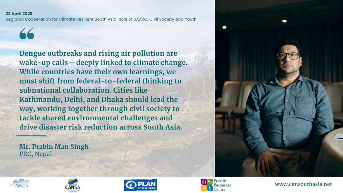 🌆“We must shift from federal-to-federal thinking to subnational collaboration.”
Prabin Man Singh, PRC Nepal, calls on cities like Kathmandu, Delhi &amp; Dhaka to lead regional efforts on air pollution, dengue and climate resilience-together
#UrbanClimateAction #DisasterRiskReduction