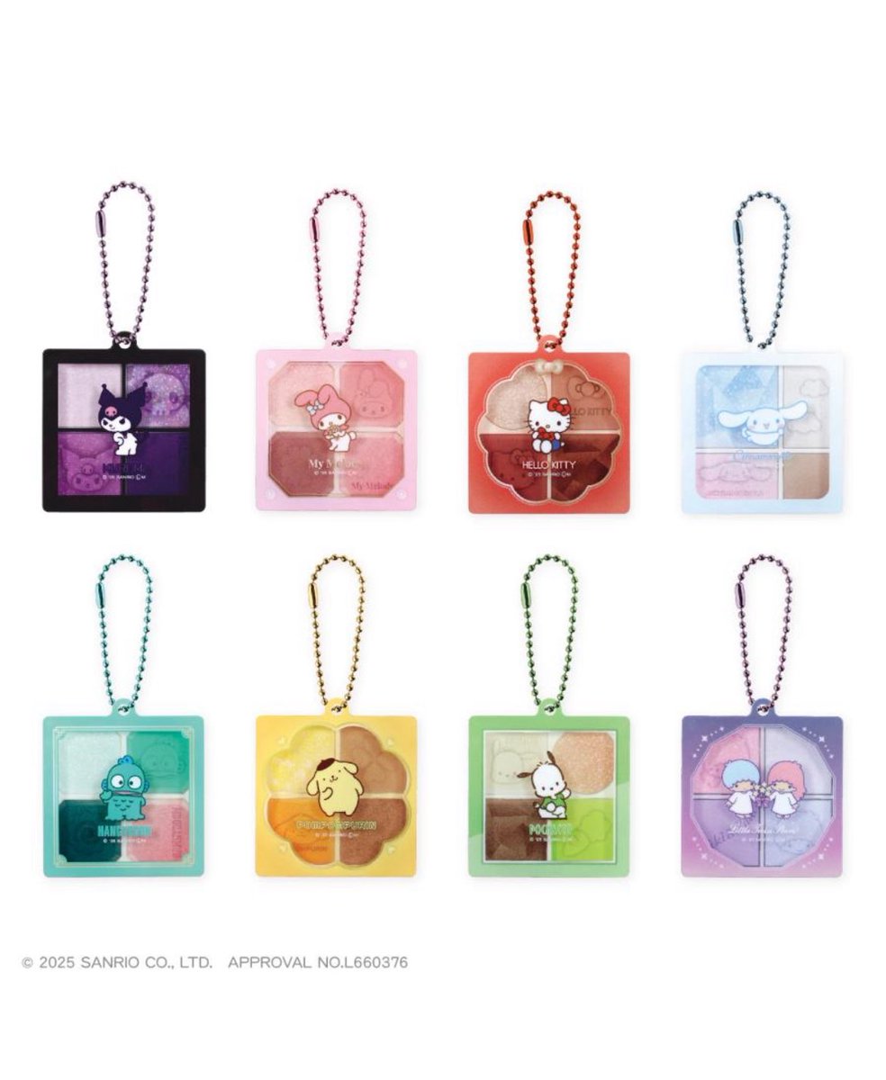 サンリオキャラクターズ アイシャドウ風キーチェーン】 8月下旬予定