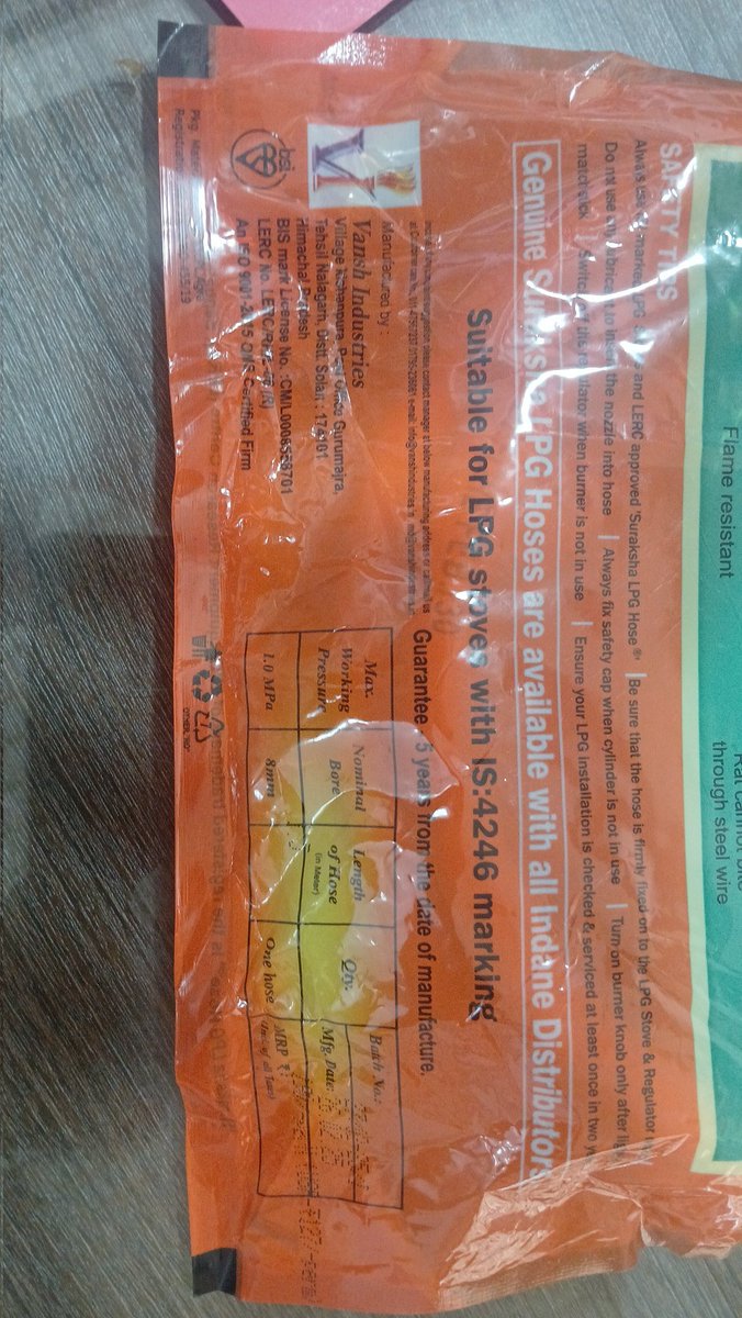 Petroleum Welfare Association Rajasthan tweet media
