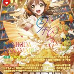 GpNZykpbwAAlcTC.png?format=jpg