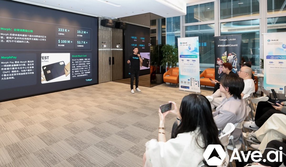 New #airdrop: AveAI (USDT Airdrop &amp; Random 200)
Reward: 9,000 USDT
News: Morgh, BNBChain
Distribution date: May 15th 

🔗Airdrop Link: forms.gle/wijhFyfyPV7Vdw…

1: 200 random winners will each receive 5 USDT airdrop reward
2: The 8000 USDT reward for the MemeStar trading