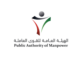 #الجهراء الجديدة 🇰🇼 tweet media