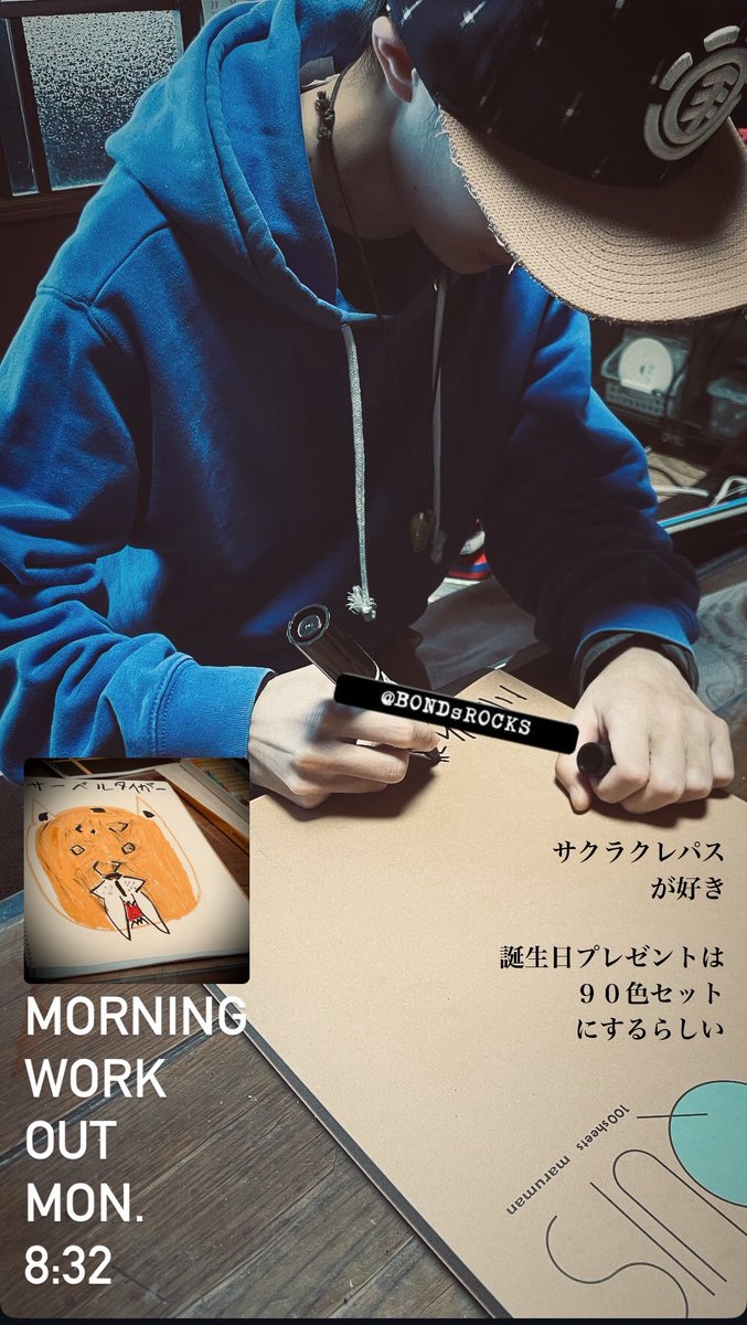 toranosuke_mam's tweet photo. 久しぶりに絵を描きたくなったみたい！
やりたい事があるって嬉しいね

#サクラクレパス
#サクラクレパス90周年
#サクラクレパス90色

#うつでも大丈夫 #うつの日常 #うつ病日記 #うつ療養中 #怖くて眠れない #昼夜逆転 #ASD育児 #自閉スペクトラム症育児 #発達障害育児 #障害児の日常 #障害児ママ起業 https://t.co/mJRAMlj6U0