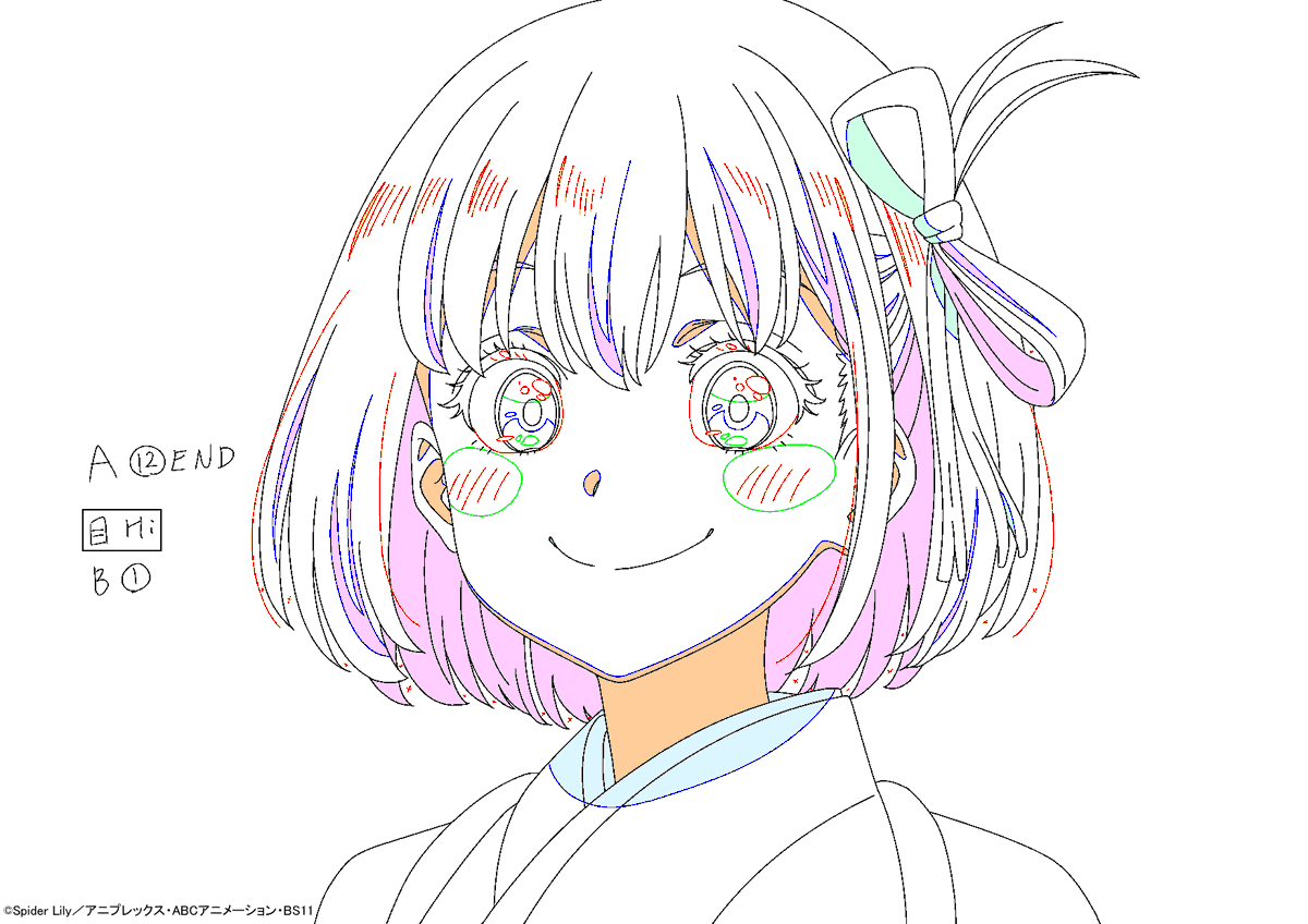 #リコリコ ショートムービー#2 で動画担当いたしましたカットです！②
かわいい千束のカット作業できて楽しかったです！✨
＊掲載許可いただいております