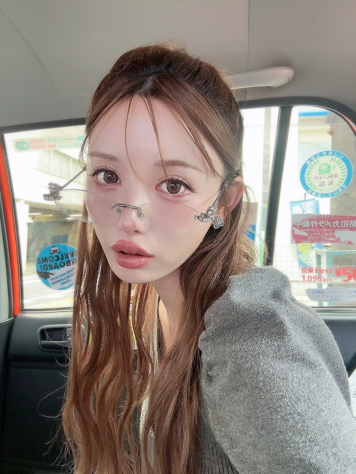 武藤静香 (@radychaaaaaaan) / X