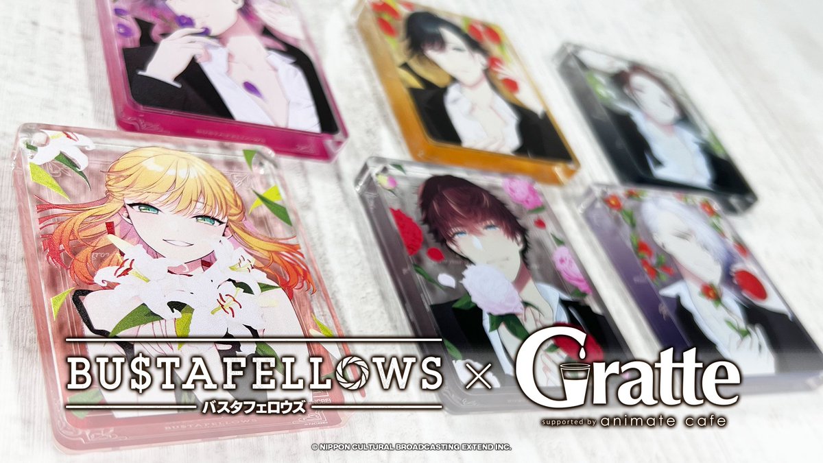 🌷#BUSTAFELLOWS × #Gratte🌷 #バスタフェ コラボ『flos festa』 限定