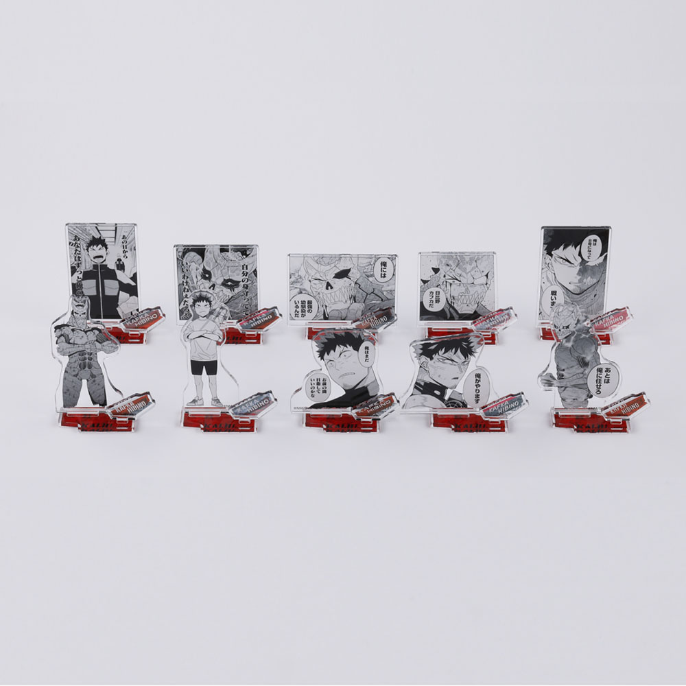 怪獣8号 グッズ&情報 on X