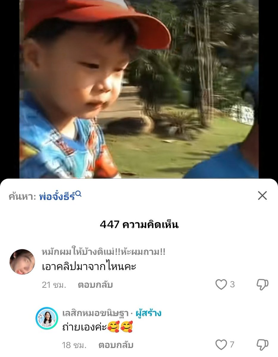 lillybaek's tweet image. 555555555555555555555555555555555555555555555555555555555555555555555555555555555555555