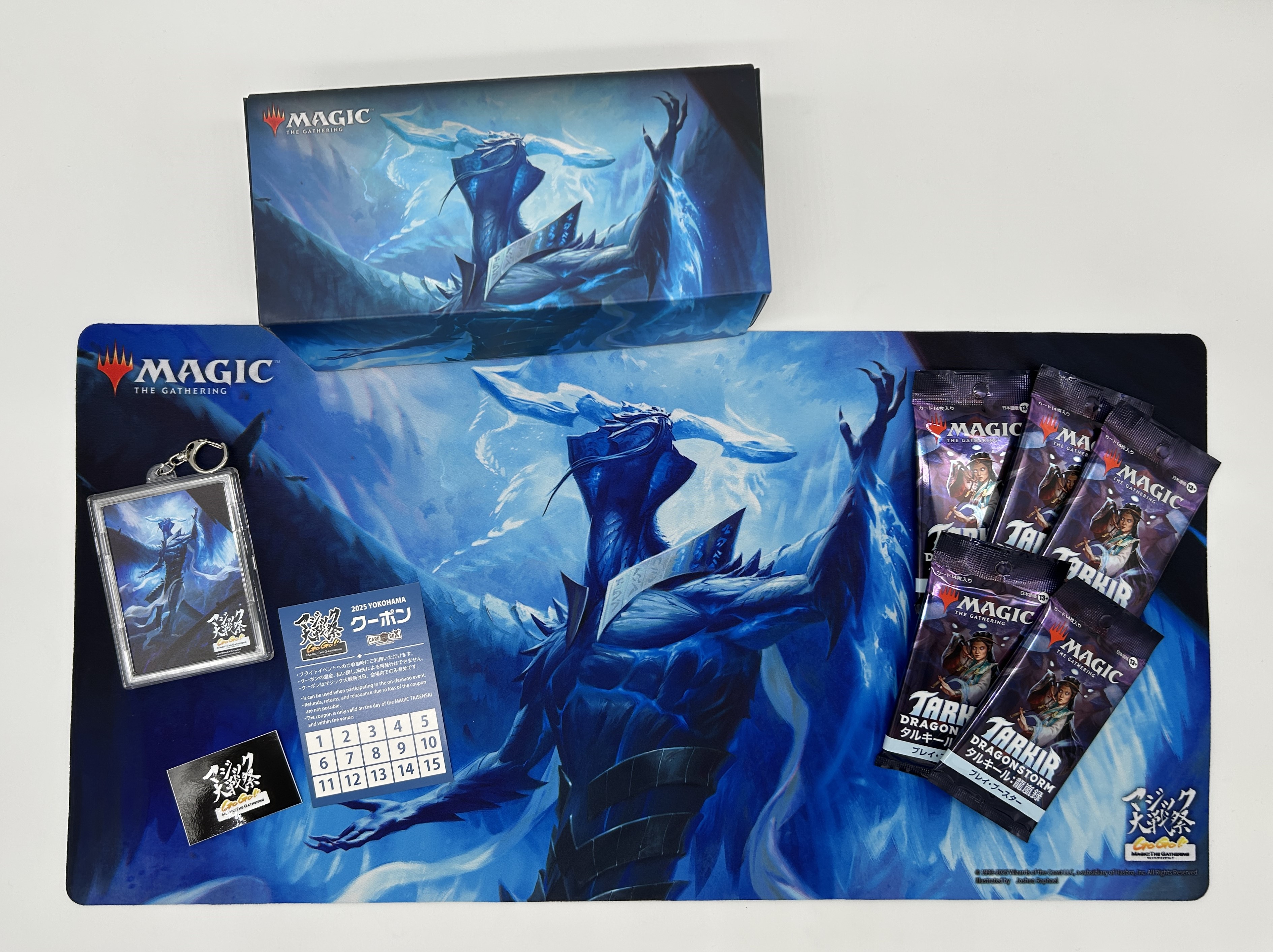 トップブランドのファッション マジック：ザ・ギャザリング (@mtgjp) / X 公式サプライ