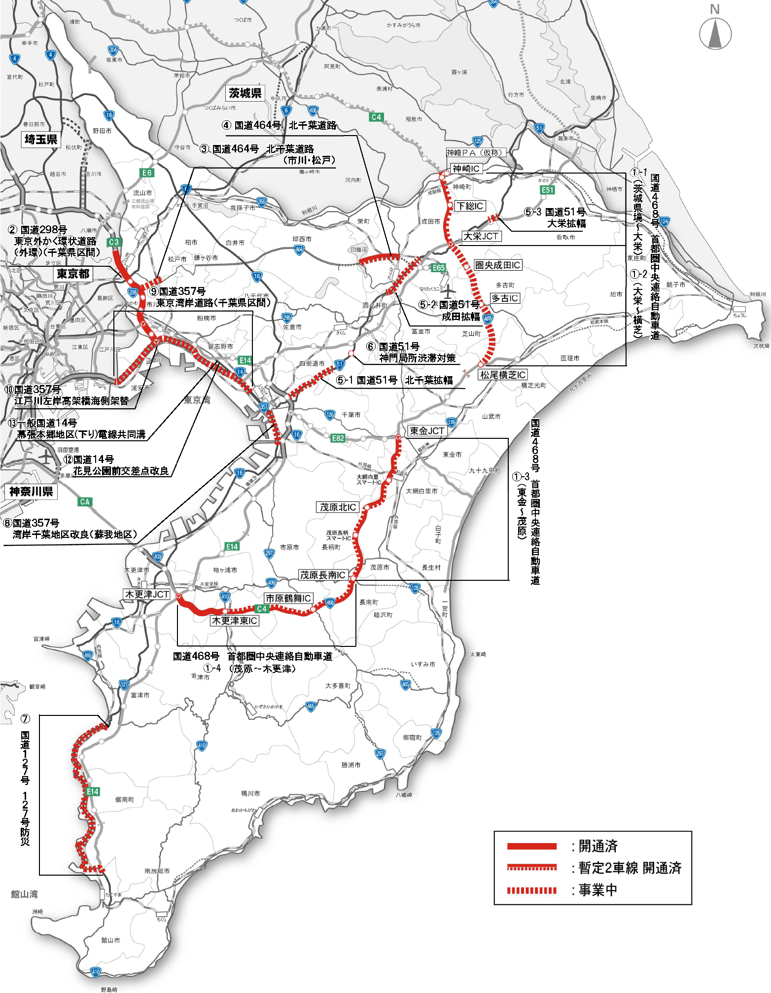 複合文化施設の計画・建設 ぱ・る・るプラザ千葉の工事記録