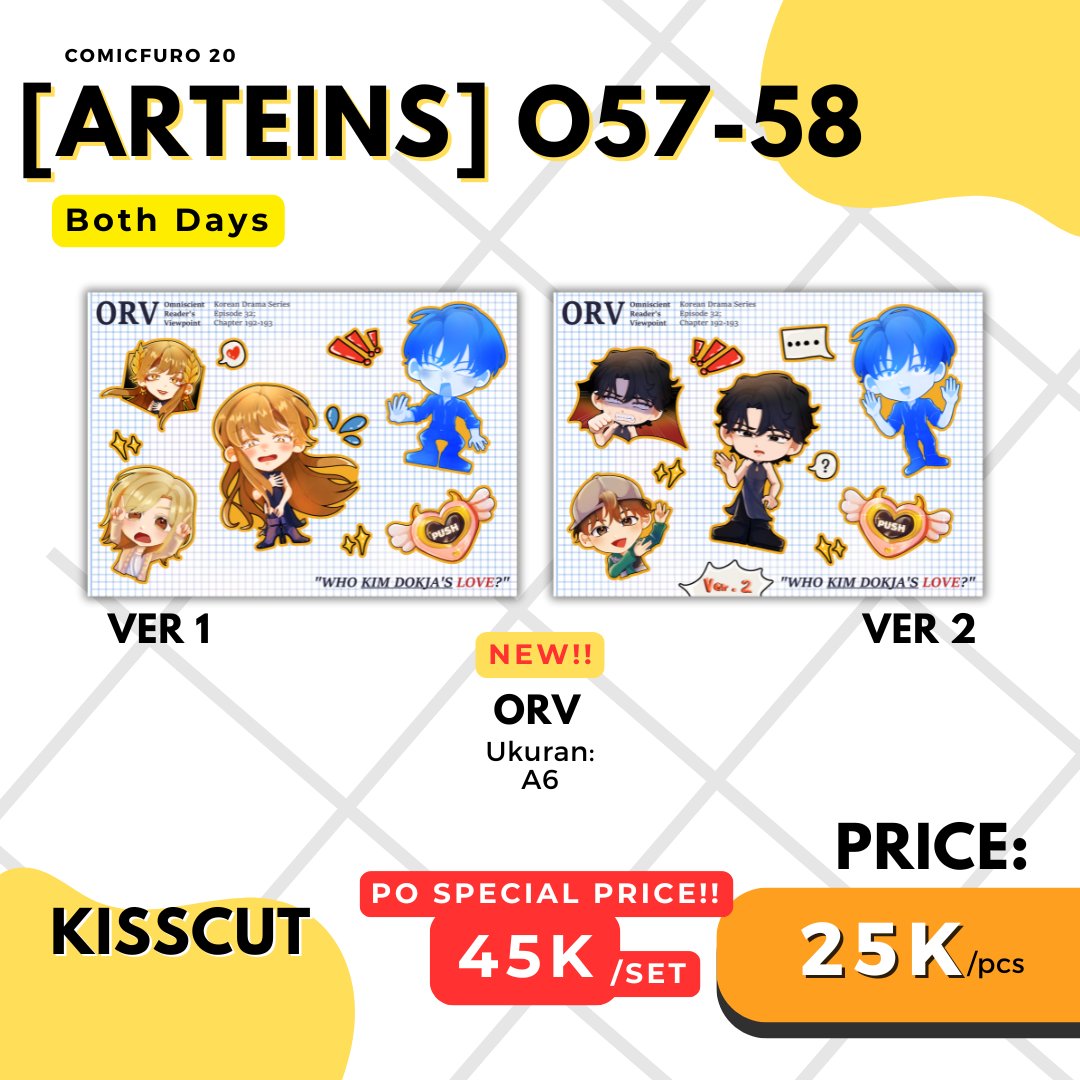 New! Fandom ORV Kisscut✨✨
#CF20 #CFXX #comicfuro #orv #kimdokja #YooJoonghyuk