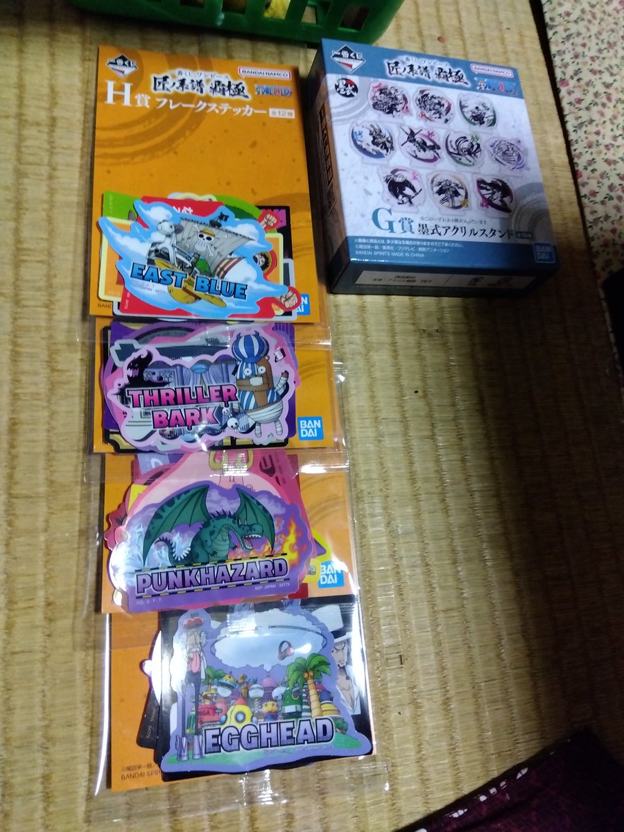 一番くじ
ワンピース
とーたる17回、
未だにフィギュアなし💦。
