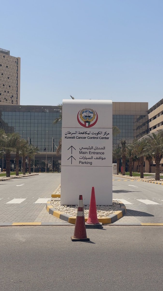 mfailchawe's tweet photo. اللهم لا تبليني فيما لا أستطيع عليه صبرًا، اللهم زِد قلبي أمنًا وأماناً وزد عليه سكينةً واطمئنانًا وارزقني الرضا وراحة البال ولا تجعل الدنيا اكبر همي https://t.co/fzaPwct4zY