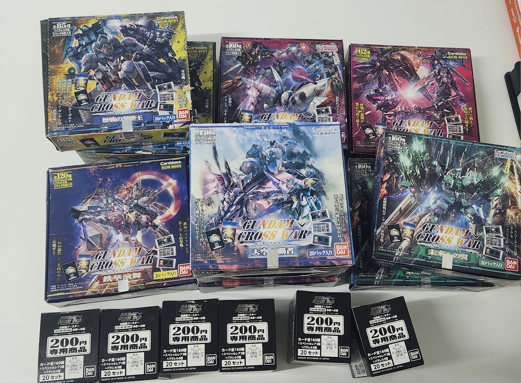 ガンダムウォー - Search / X ガンダムウォー - Search / X
