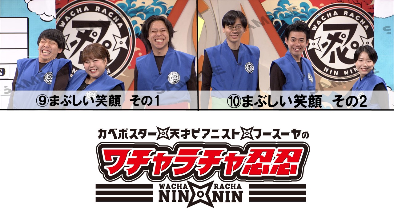 カベポスター 永見 チェキ クラファン FANY