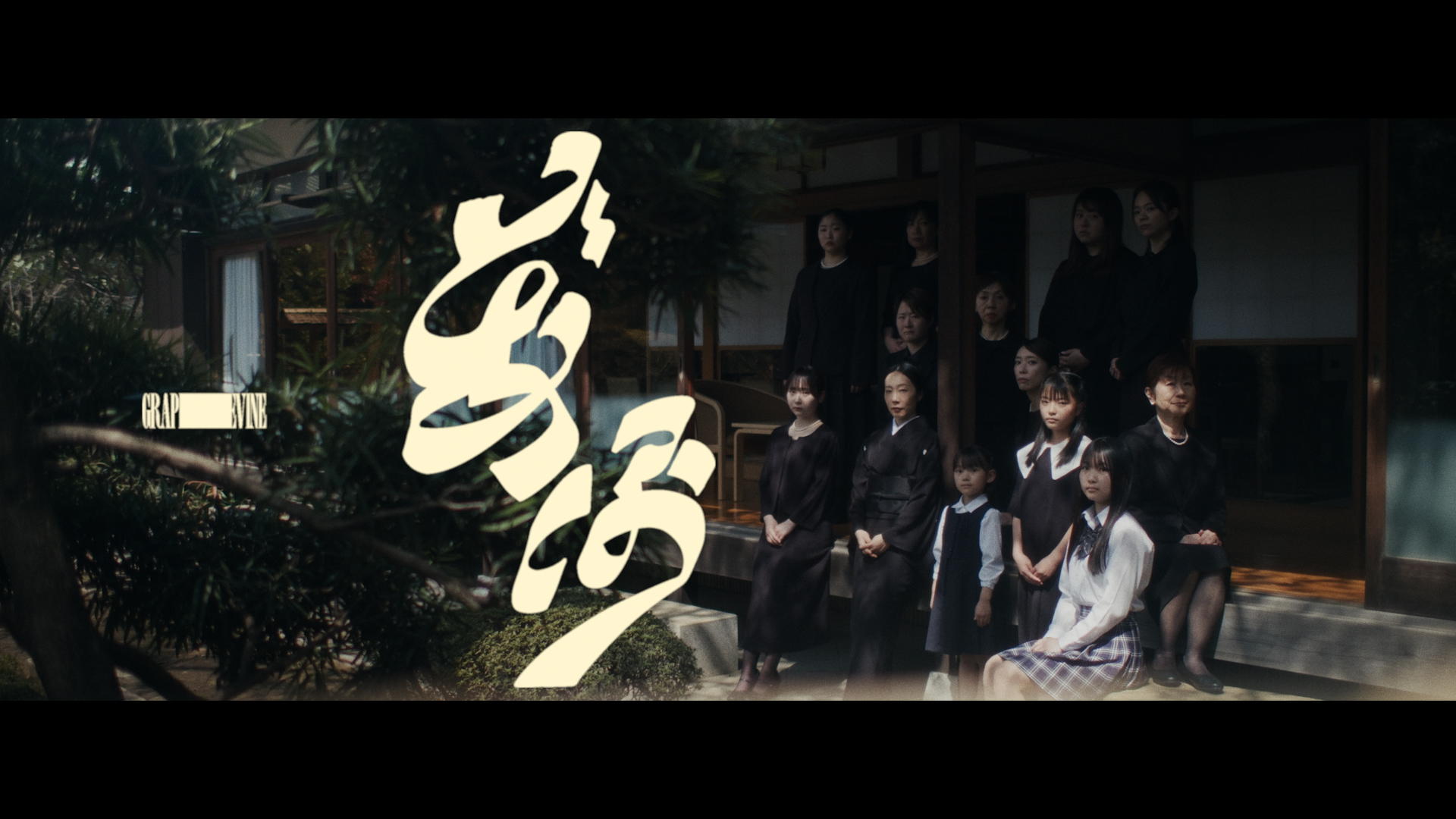 Takashi Tanaka '//, (@tnk_wiz) / X Takashi Tanaka '//, (@tnk_wiz) / X
