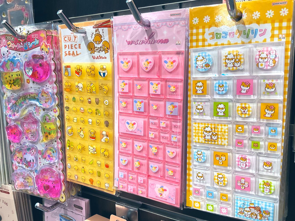 🩷💛平成女子集まれ💚🩵 懐かしのタイルシールにおはじきシール