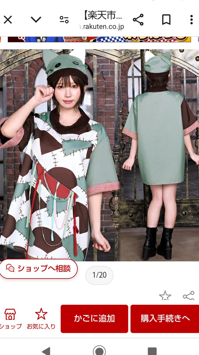 公式】ロビンDaisuke on X