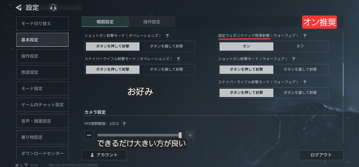 くるまえび。 tweet media
