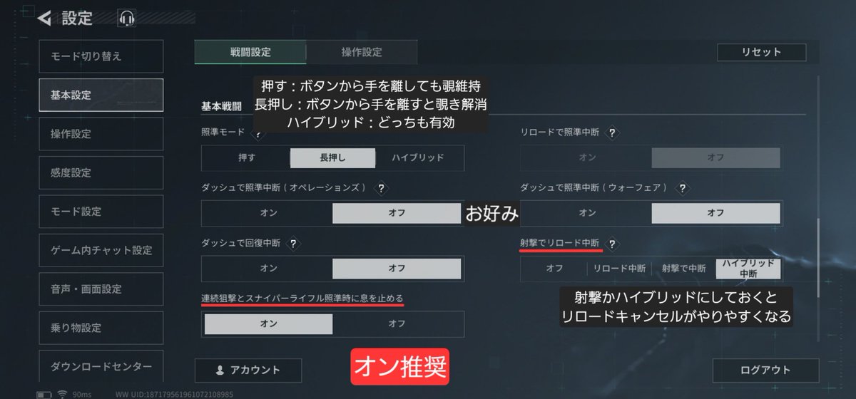 くるまえび。 tweet media
