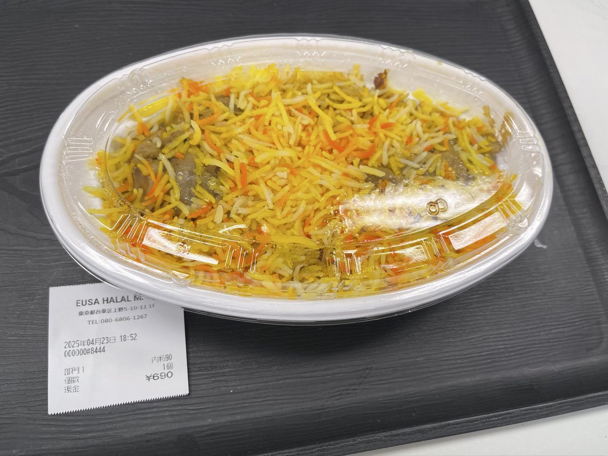 K (@Kazuhiro800) / Posts / X