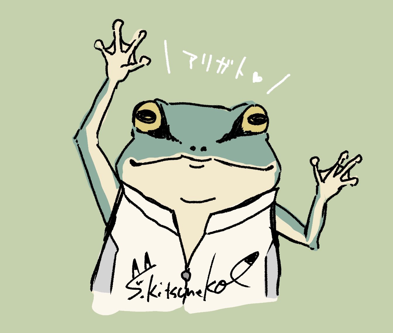 無事カエル印🐸 (@bujikaeru_jrs) / X