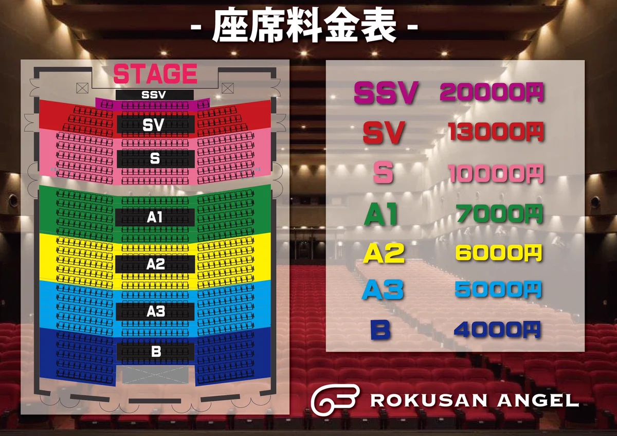 63ANGEL【公式】(Ex-Burlesque Tokyo) on X: 