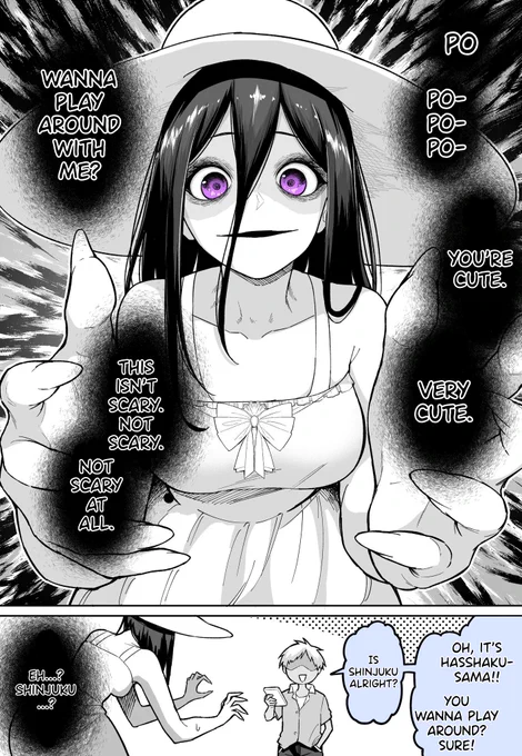 English Version! [Hasshaku-sama VS a bright shota.] 