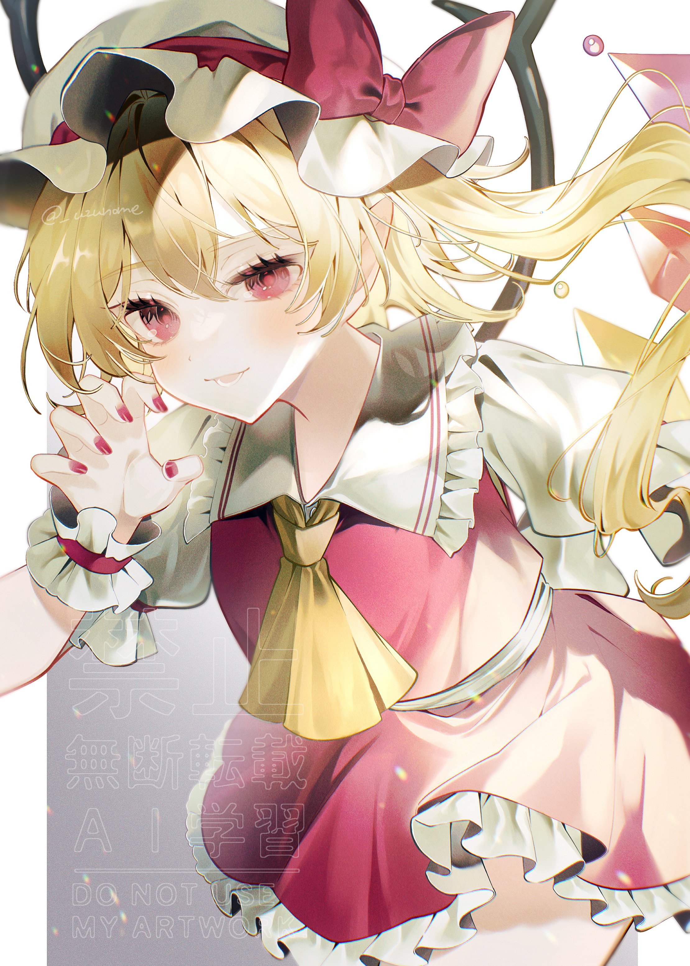 葉鶏(ばとり)@春例お06a (@Batory_ken) / X 葉鶏(ばとり)@春例お06a (@Batory_ken) / X