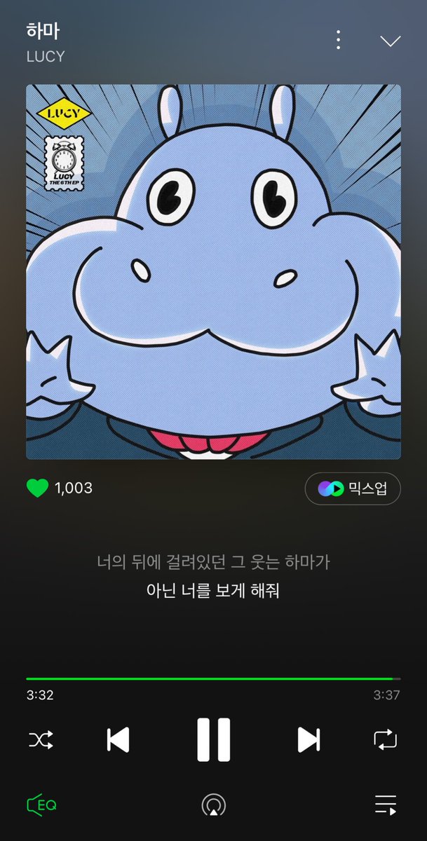 조아요...
앨범커버빼고.