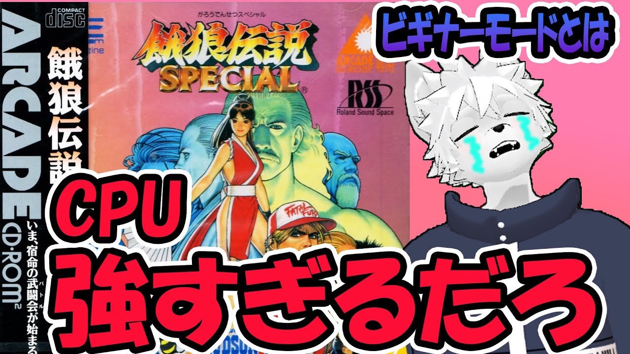 しばいぬGAMES (@Shibainu_GBA) / X
