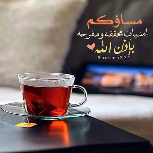 فريدة مرشد (@farida_murshed) on Twitter photo <a href="/AbdullahZ99/">عبدالله بن مرضي</a> صدقت ظهور أنياب الأسد
ليس تبسم بل هو تكشيرة،
أما عن عتق الرقاب:
فهي تجارة دم
يجب يجب يجب تحديد
مبلغ معين،
هناك من هو بحاجة للزواج
هو أولى بالمساعدة،
أما من أقترف جريمة القتل......
لي رأي ثاني فيها.. <a href="/AbdullahZ99/">عبدالله بن مرضي</a> صدقت ظهور أنياب الأسد
ليس تبسم بل هو تكشيرة،
أما عن عتق الرقاب:
فهي تجارة دم
يجب يجب يجب تحديد
مبلغ معين،
هناك من هو بحاجة للزواج
هو أولى بالمساعدة،
أما من أقترف جريمة القتل......
لي رأي ثاني فيها..