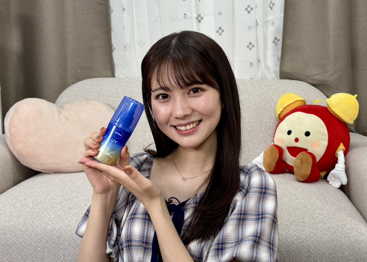 えれは様の購入ページになります。 日焼け止め4個セット あす24日(木)の #イマドキ は… 4月でも油断できない☀️今すぐ始めたい