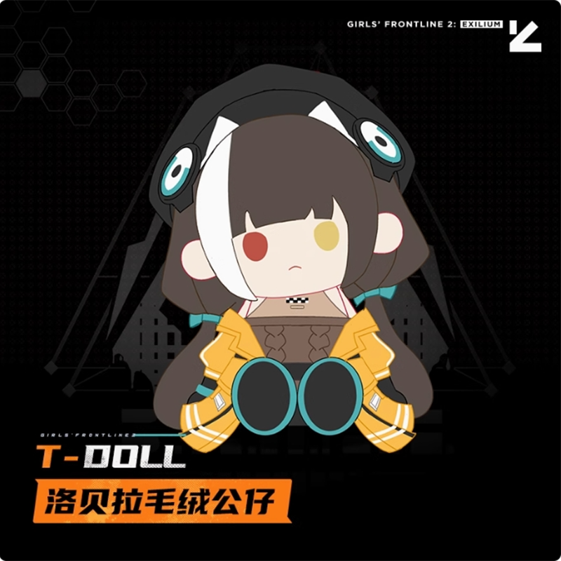 ガールズフロントライン新商品💗】 『ガールズフロントライン』新商品