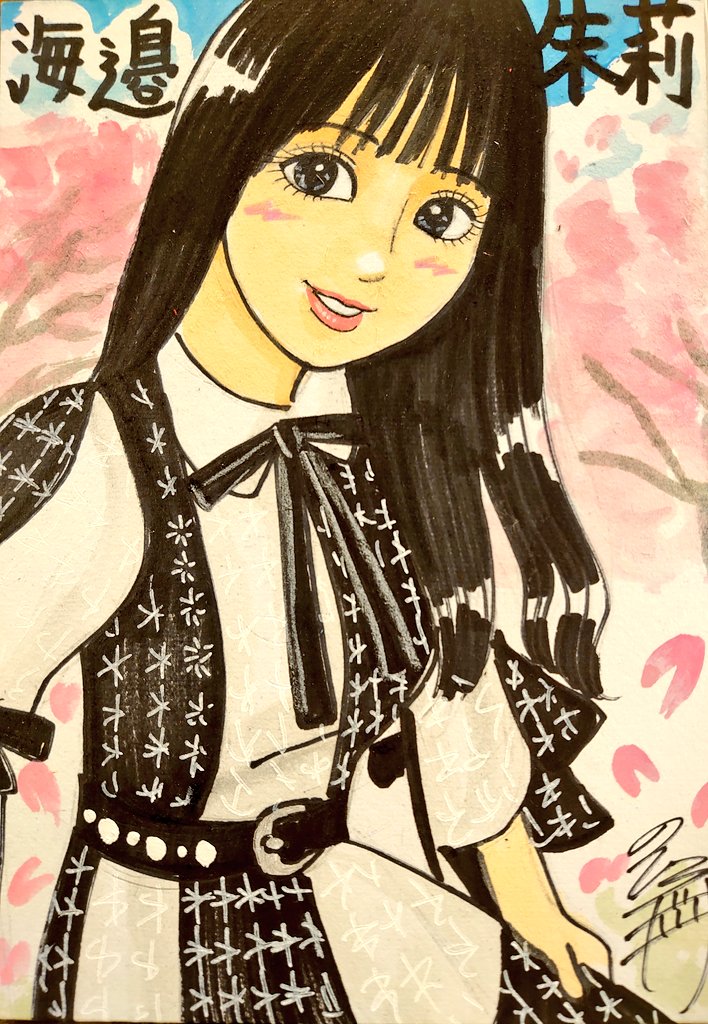 ミツオカノリヒロ⊿似顔絵怪獣ノリラ on X