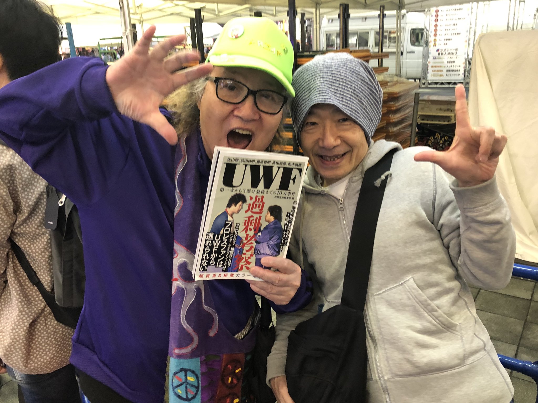 Keizo Mezaki (@ibiru) / X
