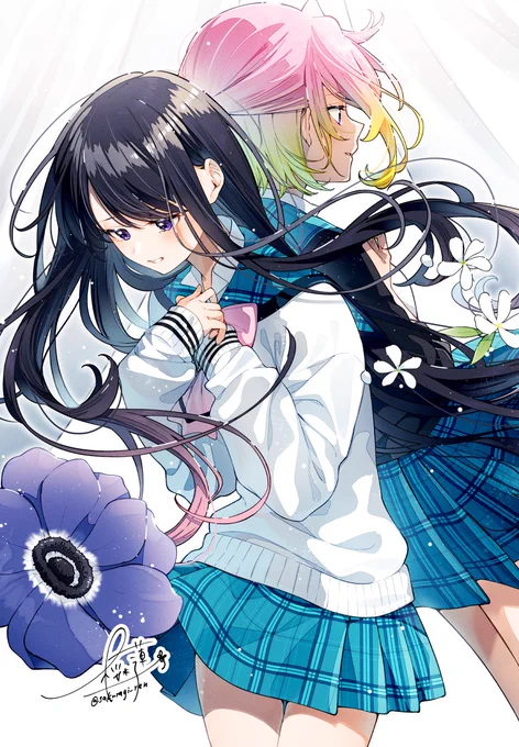 大好きだからこそ、すれ違う#アネモネは熱を帯びる  #百合 