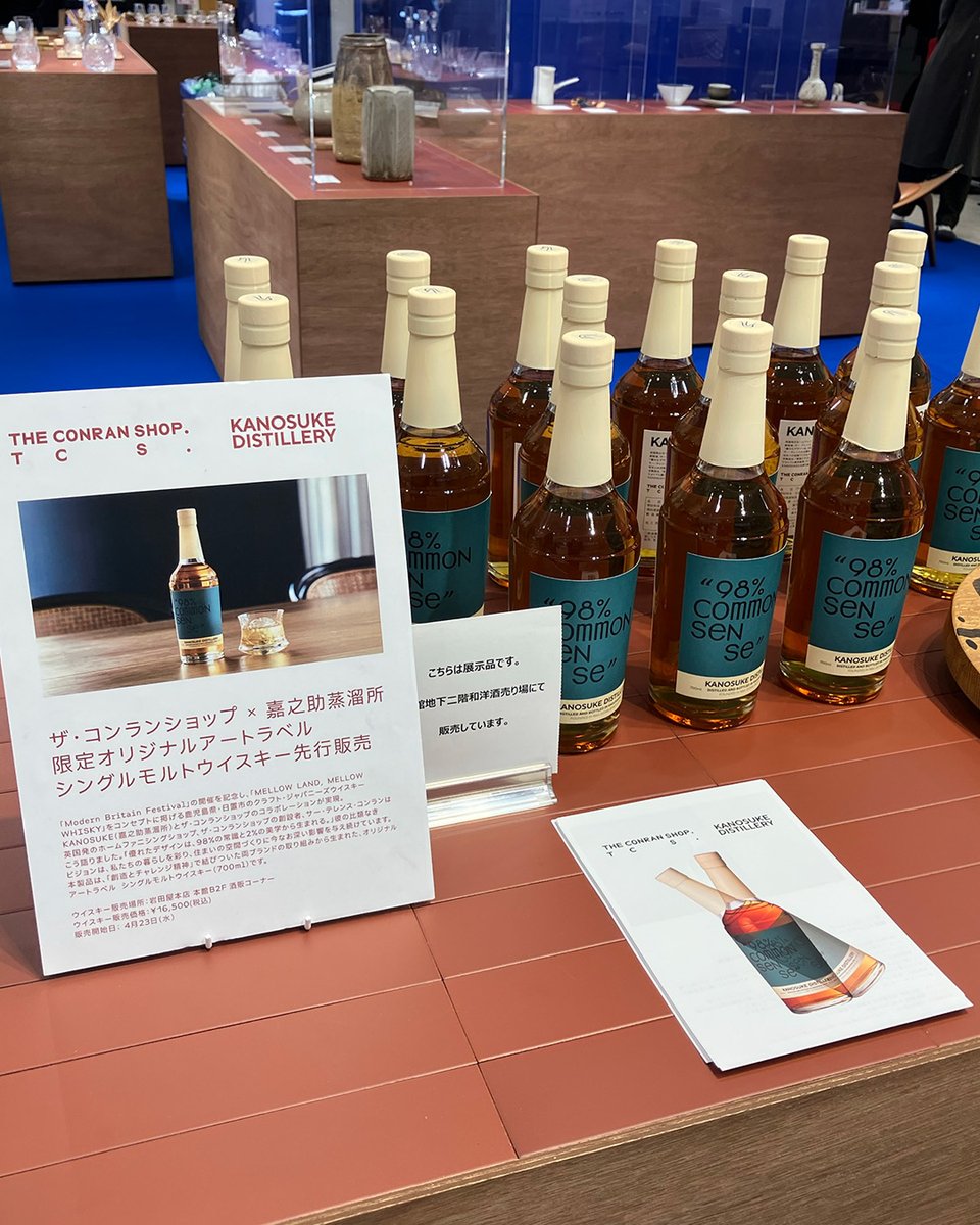 KANOSUKE (@KanosukeWhisky) / X KANOSUKE (@KanosukeWhisky) / X