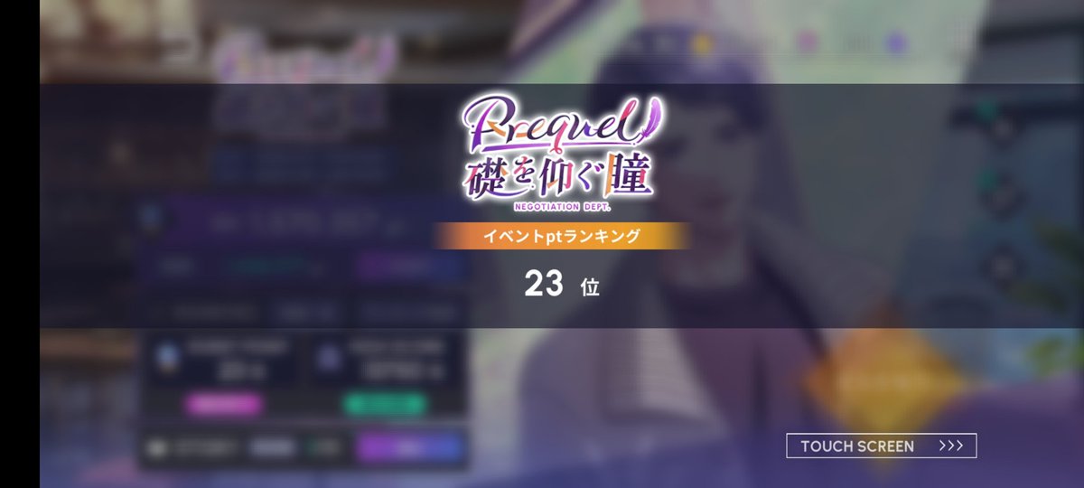 まみや tweet media