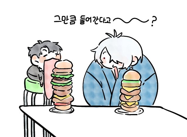 트레

가볍게낙서하기