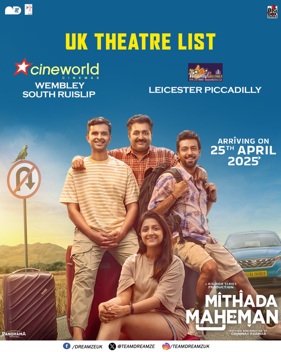 TeamDreamZE's tweet photo. Get ready for a Rollercoaster of a journey!
In UK theaters from April 25th😊
“મીઠડા મહેમાન - Mithada Maheman”
#SafarSong #MithadaMaheman #AdEtcStudios @TeamDreamZE #Vsmproduction #Bigboxseries #PanaromaStudios #Jigrra #Gujaratimovie https://t.co/z3fO0Qn1eq