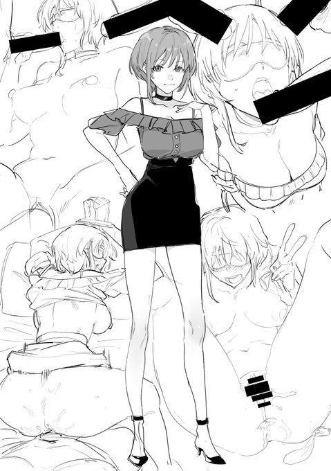 ニャムチ。。。 