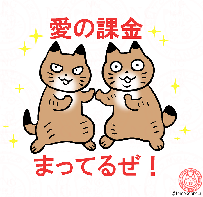 本を贈る日だそうなのでうちの本たちもよろしくお願いいたします。まわりまわってうちのニャーズのご飯代になるのです。📚🐈🐈
https://t.co/y1Z3YEULsE 